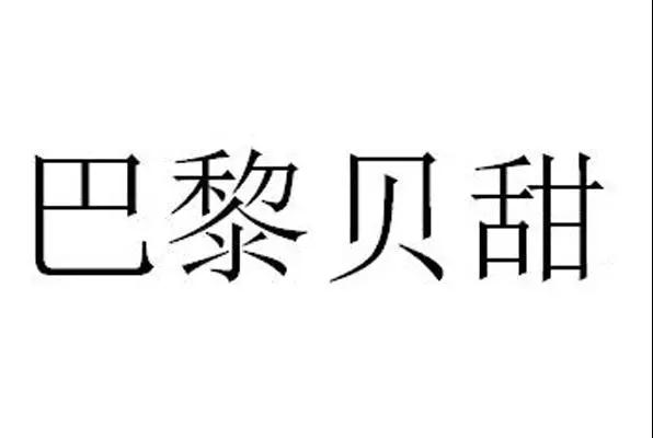 1612316547775977.jpg