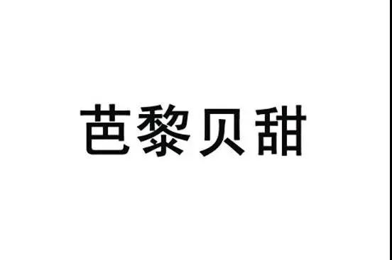 1612316558825346.jpg