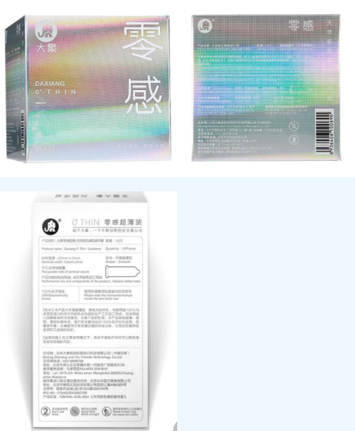 微信图片_20210209110559.png