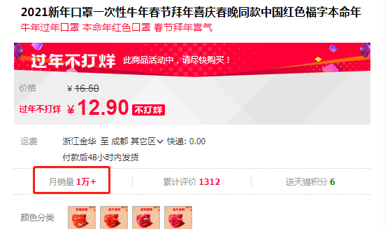 微信图片_20210218134218.png