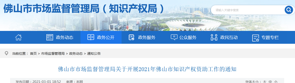 图片.png