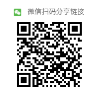 商标申请注册流程及注意事项.png