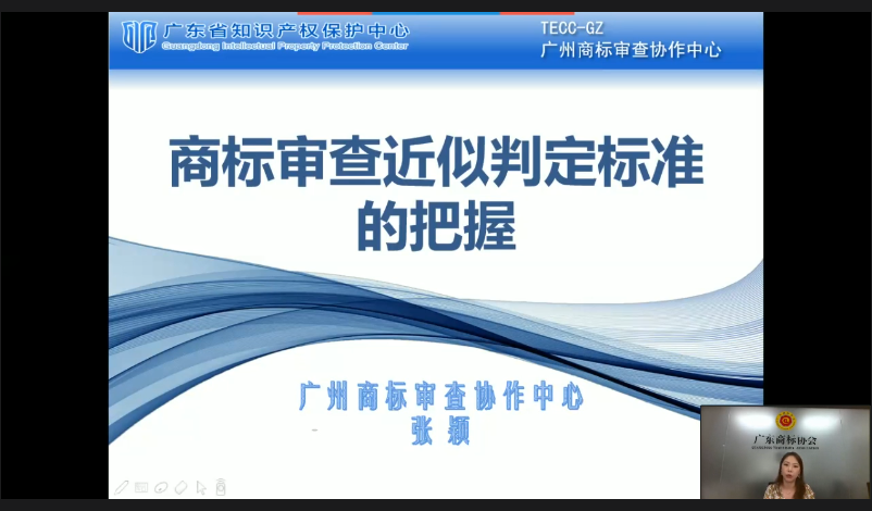 第三期封面.png