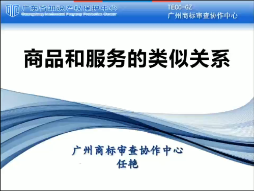 微信截图_20210715143049.png