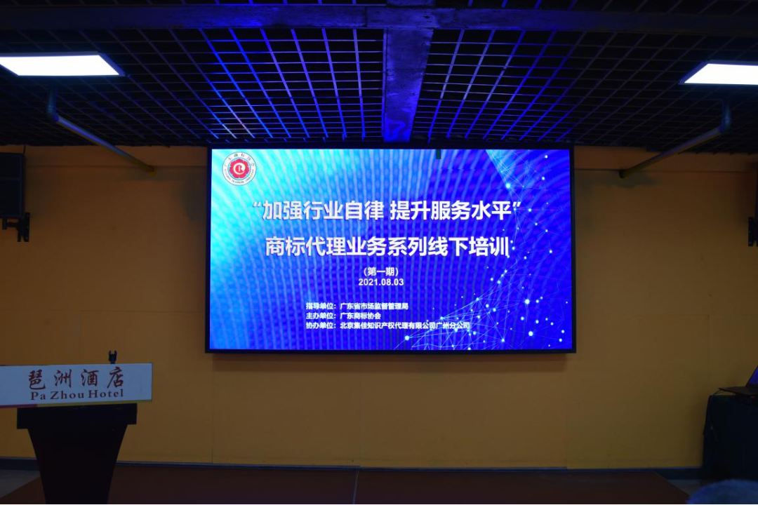 微信图片_20210804090122.png