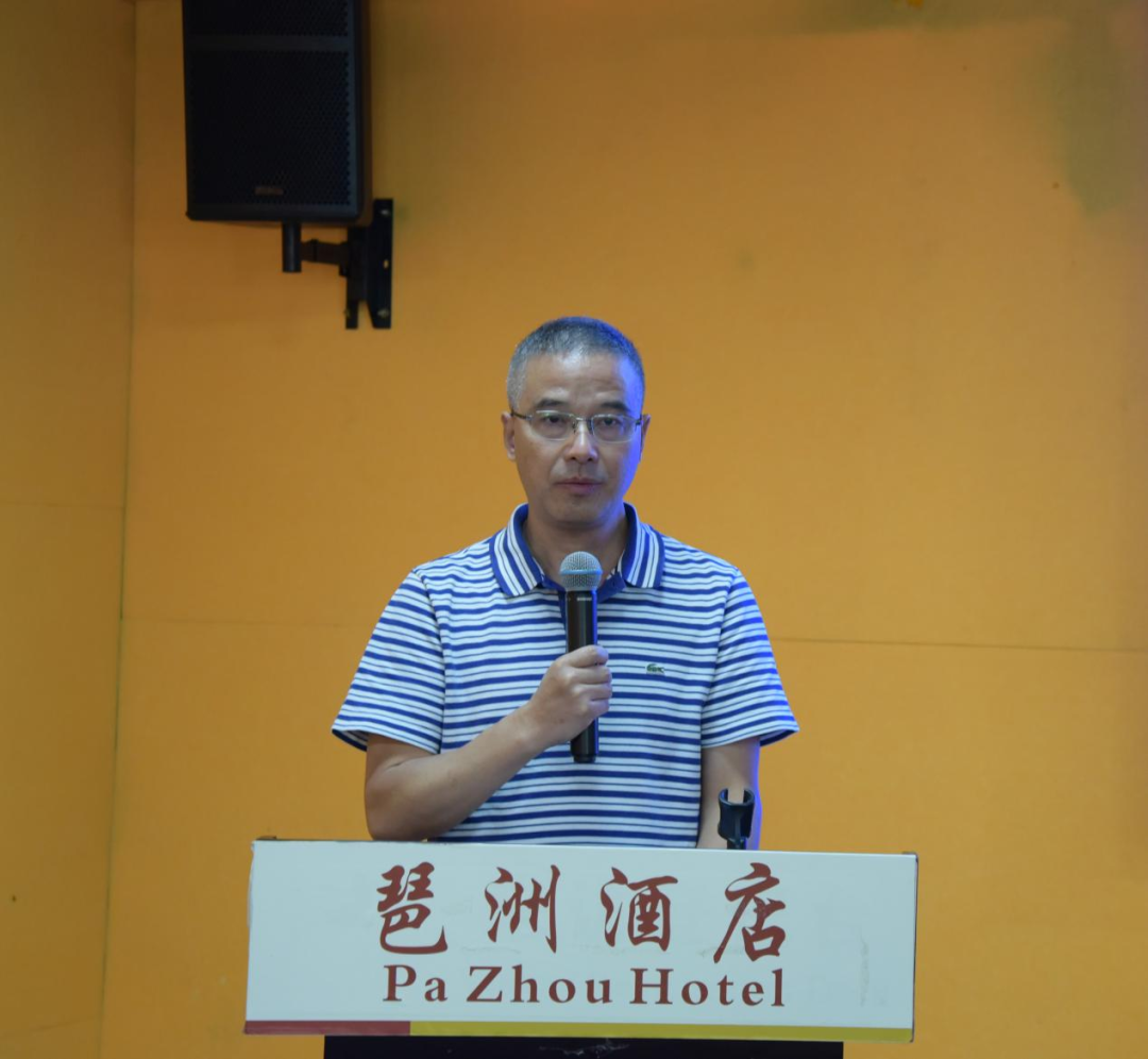微信图片_20210804090209.png