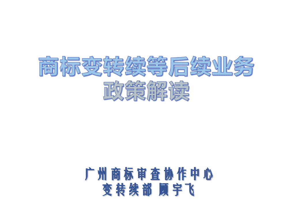 1629084296482675.png
