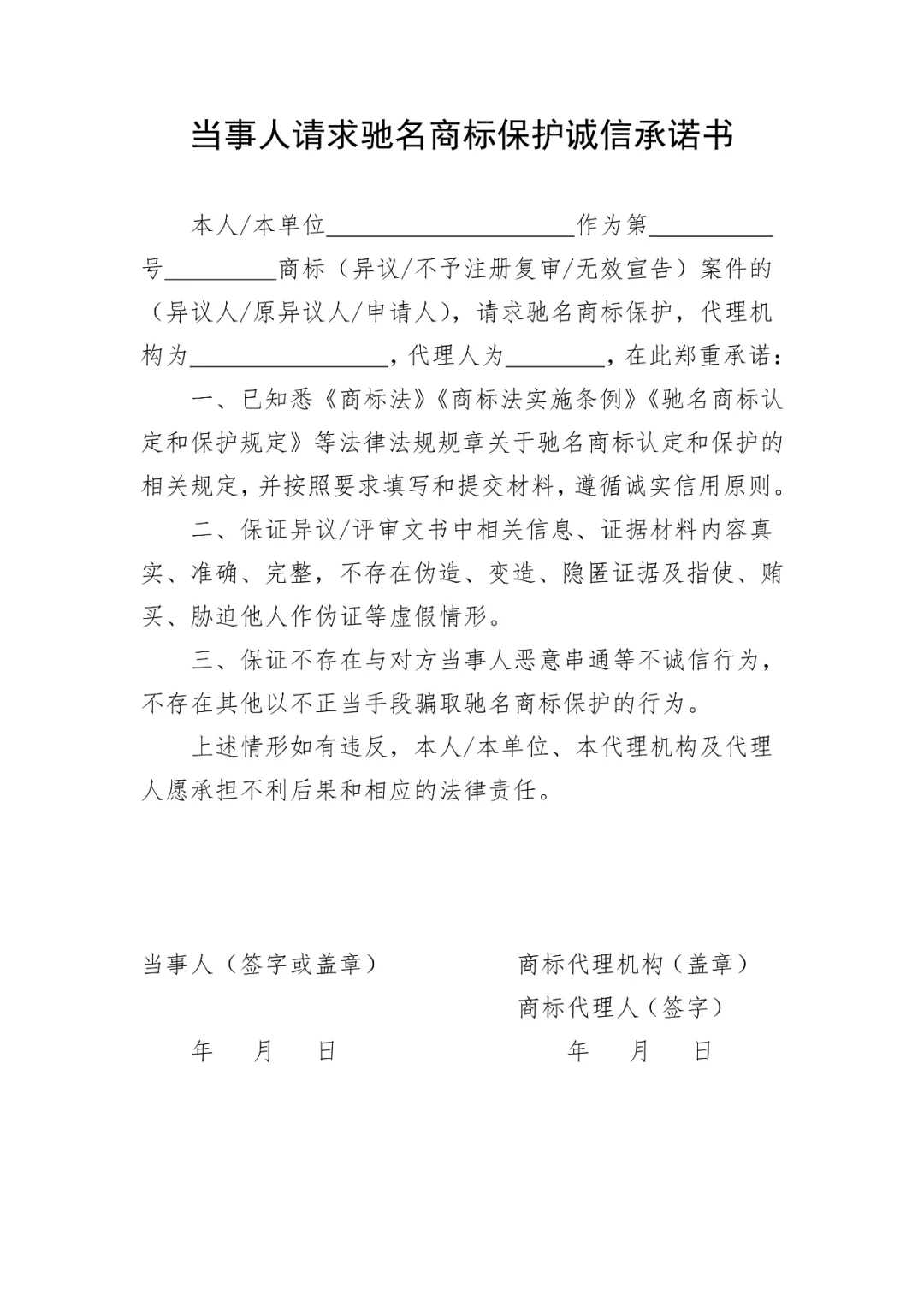 21212.webp.jpg
