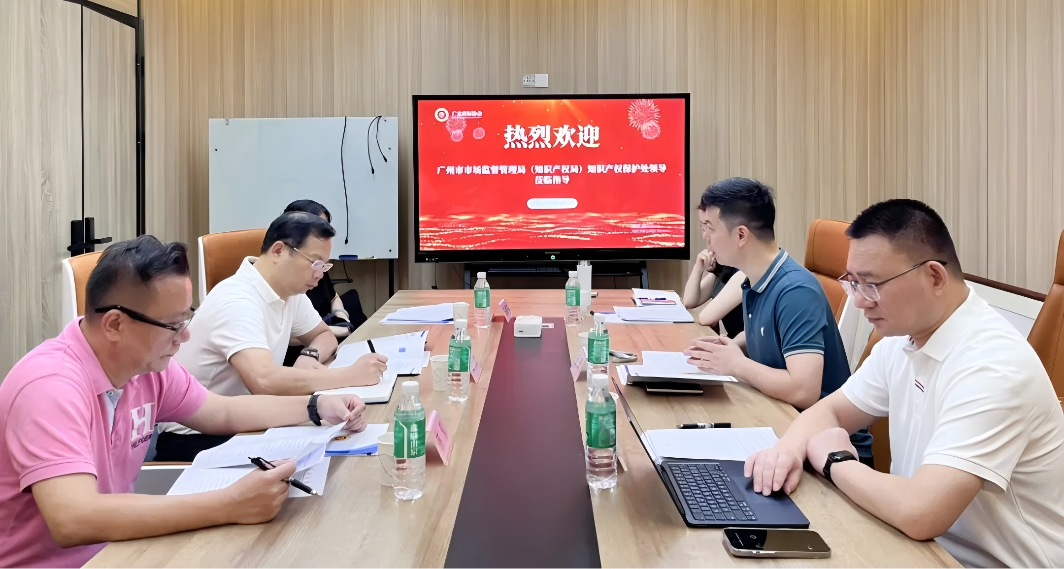 广州市市场监督管理局（知识产权局）知识产权保护处莅临广东商标协会调研指导