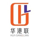 深圳市华港联商标代理有限公司