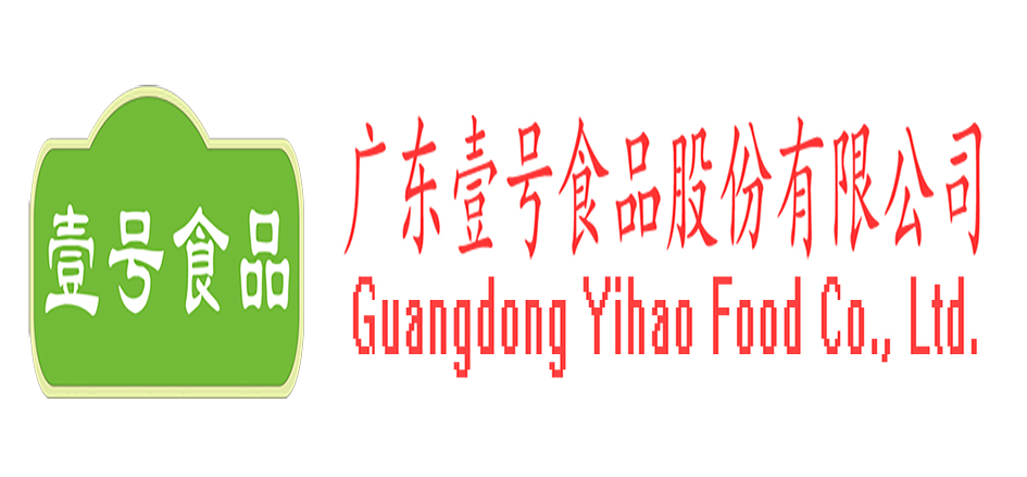 广东壹号食品股份有限公司
