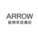 箭牌家居集团股份有限公司