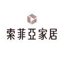 索菲亚家居股份有限公司