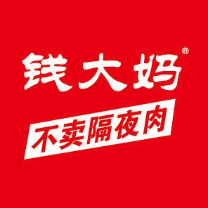 广州市钱大妈农产品有限公司