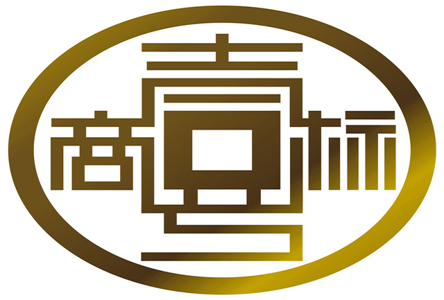 广东壹号商标事务所有限公司